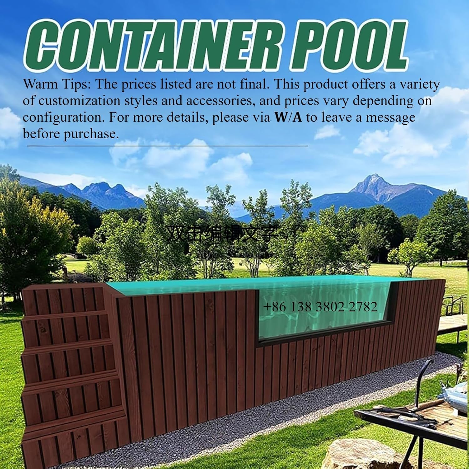 buy portable container pool,best prefab swimming pool for small backyard,fiberglass lap pool pros cons,above ground pool vs container pool,easy install swimming pool worth buying,should I buy a container swimming pool unboxing and complete package contents