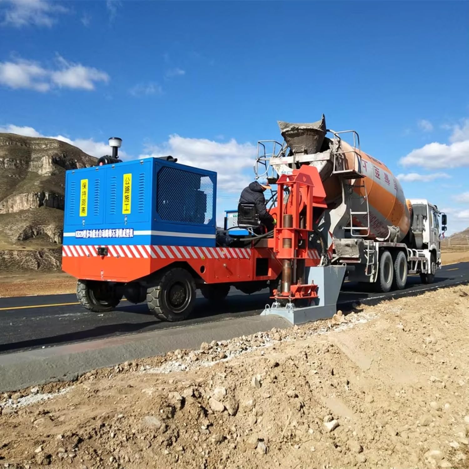 Step-by-step guide for concrete slipform curb machine,should I buy concrete slipform curb machine,concrete slipform curb machine pros cons,concrete curb machine worth buying,best concrete slipform paver,Jersey barrier slipform machine vs - complete tutorial